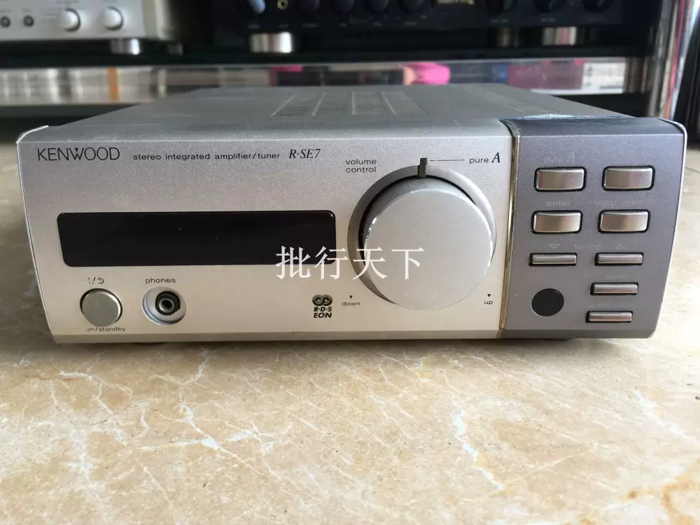 KENWOOD R-SE7 Integrated Amplifier Tuner