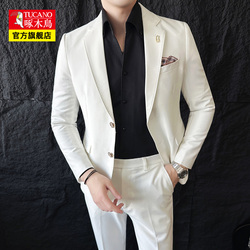 Woodpecker Suit Men's Business Casual Dress | Korean Style | Groom Wedding Attire