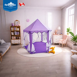 Children's Hexagonal Tent Breathable Small House Girl Princess Castle Toy Tent Indoor Interactive Toy House