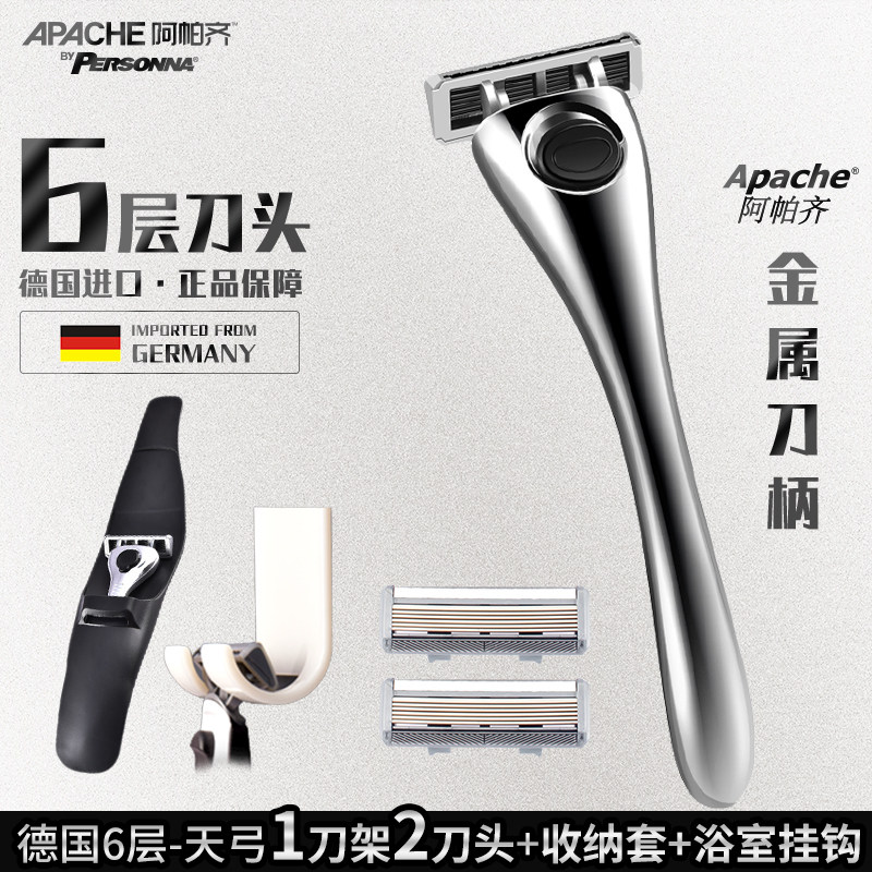 阿??天弓?口六?剃-