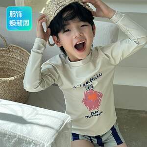 
Money-saving style high-end outfit boys swimsuit long-sleeved shorts suit sun protection swimsuit suit boys swimsuit