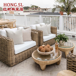 Outdoor Rattan Sofa, Outdoor Open-Air Garden Courtyard Waterproof and Sun-Resistant Leisure Homestay Terrace Rattan Furniture Set