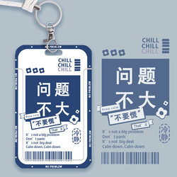 Funny and Quirky Personalized Text: Let's Eat First Card Holder, Student Meal Card, Access Card, Campus Card, Access Card Protective Cover