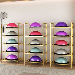 Wave Ball Storage Rack, Yoga Mat Multi-Layer Storage Shelf, Balance Ball, Pilates Ball Display Rack, Foam Roller Floor Stand