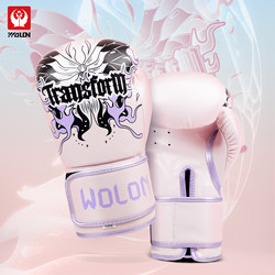 Five Dragon Boxing Gloves for Adult Women, Professional Sanda Fighting, Muay Thai Training Gloves, Punching Bag Gloves