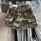 American hot girl pocket design work skirt for women 2024 early autumn new fashionable and personalized versatile A-line denim skirt