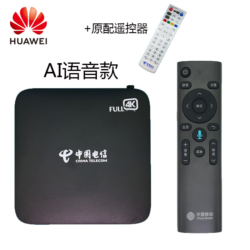 ȭ EC6110 TV  ڽ 5G   WI-FI Ʈũ HD Ǯ NETCOM Ȩ ڽ Ʈ -