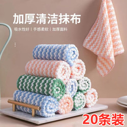 Home and Kitchen Supplies, Small Household Goods, Daily Necessities, Gadgets, Cleaning Tools, and Lazy-Person's Gadgets