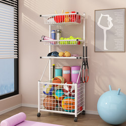 Sports and Fitness Equipment Storage Rack, Household Dumbbell and Kettlebell Rack, Mobile Basketball Foam Roller, Yoga Mat Storage Rack