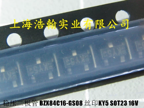 1229 二段印籠　根付　極細工 柴田是真～みせかけ古墨意匠根付(°◇°)~ガーン♪♪～ | 根付道