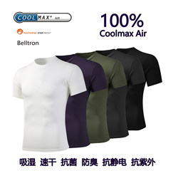 Ballistic Cat Quick-Drying Short-Sleeve Coolmax T-Shirt Solid Color Crew Neck Shirt Outdoor Sports Unisex Fitness National Trend Casual New