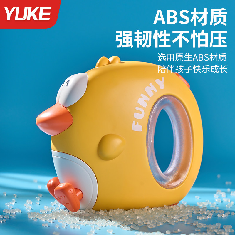 Yuke Electric Water Gun - High Pressure, Long Range Toy