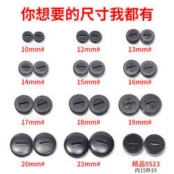 Carbon Brush Cover, Angle Grinder Brush Cover, Electric Hammer, Electric Pick, Cutting Machine Carbon Brush Cover, Electric Drill Screw Cap, Electric Brush Cover Cap