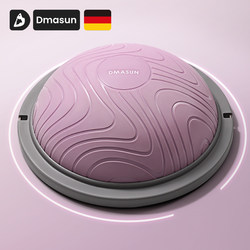 Dimason Wave Ball Semi-Circle Balance Ball Yoga Fitness Hemisphere Balance Sense Wave Ball Fat Burning Training Equipment