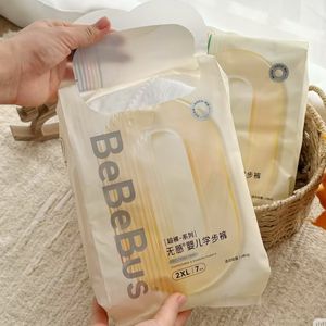 
bebebus super pants pull-up toddler baby diaper pants newborn ultra-thin diaper breathable toddler trial set