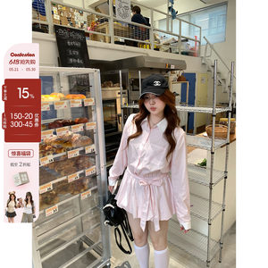 
Your Fish Berry Mulie Korean chubby mm spring and summer striped waist strap bud shirt long-sleeved dress
