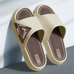 Men's Slippers for Outdoor Use, Ultra-Thick Soles, for Home Use, Bathing, Non-Slip, Anti-Odor, Wear-Resistant, Casual Slippers for Couples, Men's Slippers