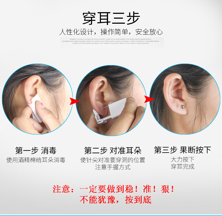 Kit Piercing Orecchio Monouso - 2 Pistole Con Orecchini - Foto 10