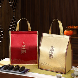 Ready-To-Eat Sea Cucumber Packaging Box 2 Pounds 2.5kg Pieces Portable Frozen Refrigerated Fresh-Keeping Insulated Foam Box Ready-To-Eat Sea Cucumber Gift Box