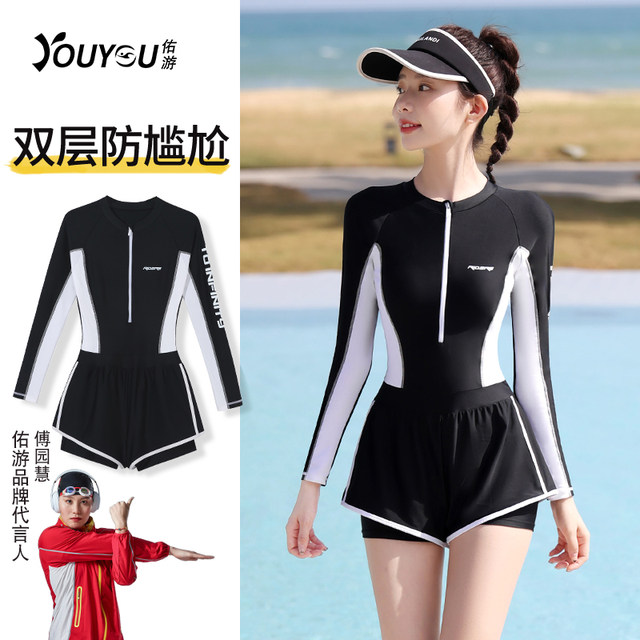 Women's 2025 new style of swimsuit covering belly and slimming one-piece long-sleeved flat corner swimming pool conservative hot spring professional swimsuit