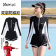 Women's 2025 new style of swimsuit covering belly and slimming one-piece long-sleeved flat corner swimming pool conservative hot spring professional swimsuit