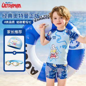 
Classic Ultraman Children's Swimsuit Boys 2025 New Professional Swimsuit Medium Large Children's Sun Protection Quick Dry Swimsuits