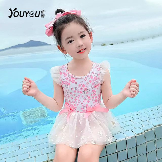 Children's swimsuits girls summer one-piece 2025 new style small and medium-sized children's baby fashionable cute princess fashion baby swimsuit
