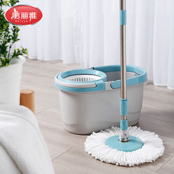 Meliya Rotating Mop for Home Use, Dual-Drive Automatic Dehydration, One-Step Cleaning, Hands-Free Washing Mop Bucket, Spin-Dry Floor Cleaning Tool