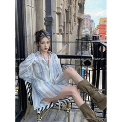 High-End, Lazy Style, Loose Striped, Lightweight, Casual, Mid-Length Boyfriend-Style Sun Protection Shirt for Women in Spring and Summer