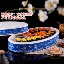Oval Sashimi Takeout Box, Foam Box, Salmon Rectangular Foam Box, Insulated Box, High-End Seafood Box