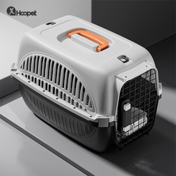 Cat Carrier, Cat Cage, Portable Travel Cat Bag, Pet Transport Box, Car-Mounted Dog Cage, Portable Plastic Cat Box