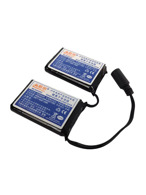 Double String Battery Wimpole original accessories electric gloves battery pack double string ...