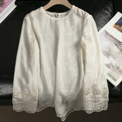 New Chinese-Style National Embroidery Organza Long-Sleeve Shirt for Women, 2026 Spring, High-End, Elegant, Unique Inner Wear Top