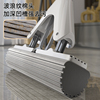 Yiwei hand-washing free sponge mop home a drag 2022 new net absorbent double-fold collodion mop head mop