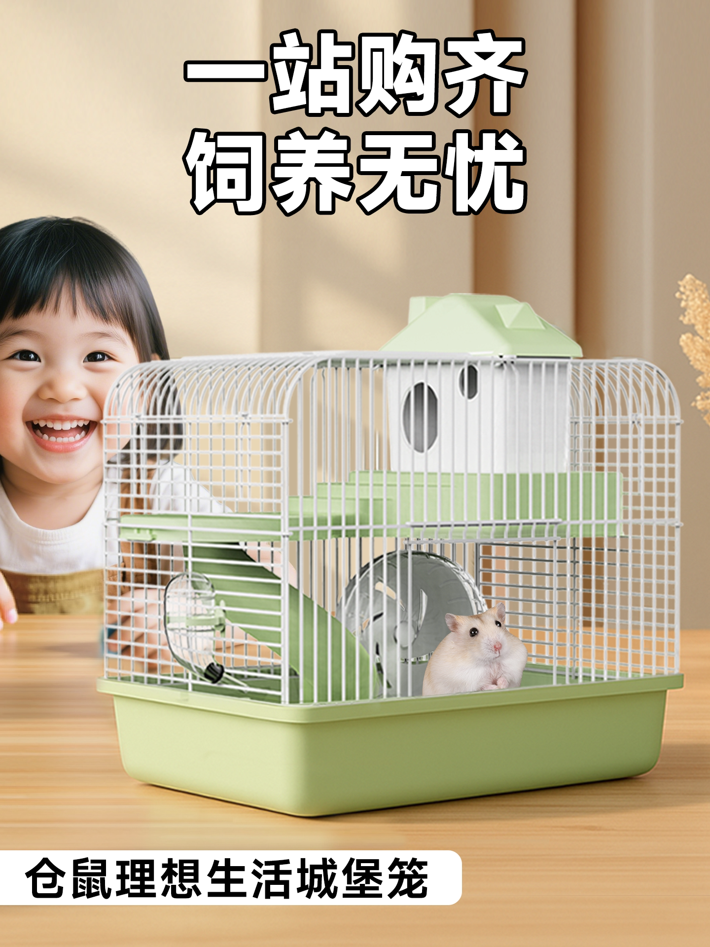 O1CN013ljboB2AaMMtaF351_!!