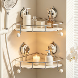 Stainless Steel Suction Cup Storage Rack for Bathroom Toilet, No-Drill Wall-Mounted Triangular Basket, Bathroom Sink Storage Rack