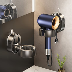 Hair Dryer Holder with Suction Cup, No-Drill Wall-Mounted Hair Dryer Rack, Bathroom Cord-Wrapping Hair Dryer Storage Organizer