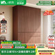 Mid-century style solid wood oak wardrobe whole house customized walnut color wardrobe bedroom mother and baby environmentally friendly silent rails