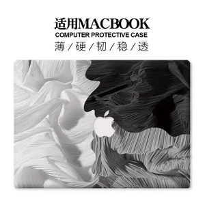 
Applicable to Macbook Apple m1 computer air13 protective case m2pro14 laptop matte shell Miyaka pleat