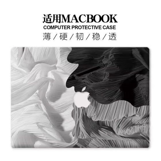 
Applicable to Macbook Apple m1 computer air13 protective case m2pro14 laptop matte shell Miyaka pleat