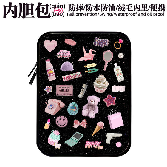 
Fashionable inner bag computer tablet iPad leather storage bag 12 notebook 13 suitable for Lenovo Apple 14mac Huawei 15 waterproof oil anti-fall and scratch protective cover HP Xiaomi 16 pink jewelry