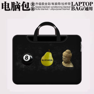 
Upgraded portable crossbody leather computer bag for men and women for Apple Air13 Huawei matebook14 Lenovo Save HP Dell Xiaomi 17/16/15-inch laptop inner bag