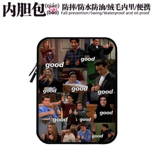 
American TV series Friends inner bag computer tablet iPad leather storage bag notebook 13-inch suitable for Lenovo Apple 14mac Huawei 15 waterproof oil anti-fall and scratch protective cover HP Xiaomi