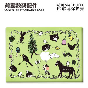 
Suitable for 25 new Macbook protective cases m3 light and soft m1 Apple laptop case air 13 thin matte m4 pro13/14/15/16 anti-fall 2338/244 dark horse and cat 2681