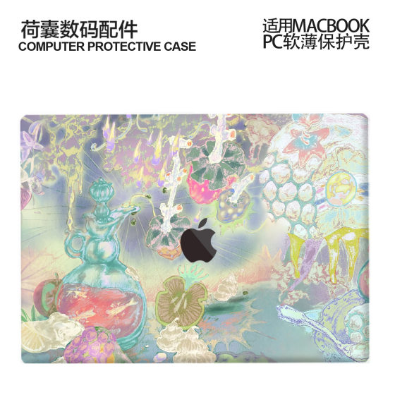 Applicable to 25 new Macbook protective case m3 light soft m1 Apple laptop case air13 thin matte m4 pro13/14/15/16 anti-fall 2338/2442 illustration art 2681
