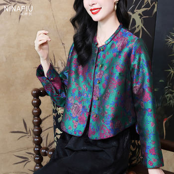 
Nina's fashionable retro new Chinese jacquard short jacket