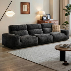 Burrell Big Black Cow Fabric Sofa Living Room 2026 New French Retro Straight Row High Back Chenille Sofa