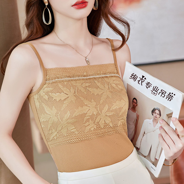 Suit with camisole for women 2025 new style white fashionable fashionable bottoming shirt lace anti-exposure autumn