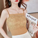 Suit with camisole for women 2025 new style white fashionable fashionable bottoming shirt lace anti-exposure autumn
