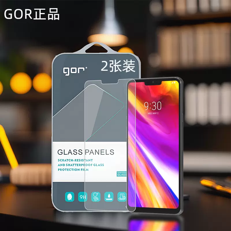 GOR适用华硕Zenfone8手机Flip钢化玻璃9贴膜ZS590KS非全ZS672KS荧屏幕 